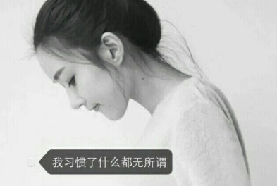 惠州市侦探：你辛苦了