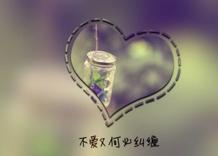 惠州市侦探调查：没有天生合适的两个人，只有彼此迁就的两颗心