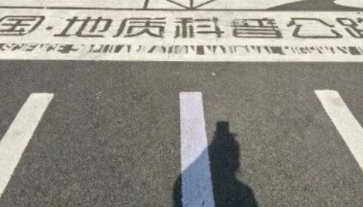 惠州市调查取证：人只会尊重他付出代价得到的东西