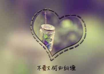 惠州市侦探：敢义无反顾地撞进生活里