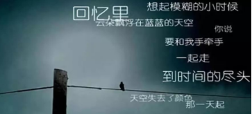 惠州市外遇调查取证：磨难越大，福报越大