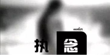 惠州市私人调查：毫无负担的停下脚步，去欣赏生活中的美好