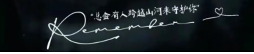 惠州市婚外情取证：人与人之间的关系，远比我们想象的要脆弱