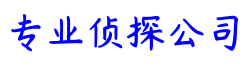 惠州市私家侦探-惠州市婚姻调查-惠州市侦探取证-惠州市私家侦探-惠州市侦探公司-惠州婚外情调查取证-惠州市福顺私家侦探公司