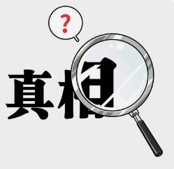 惠州市侦探调查公司：离婚登记程序有啥